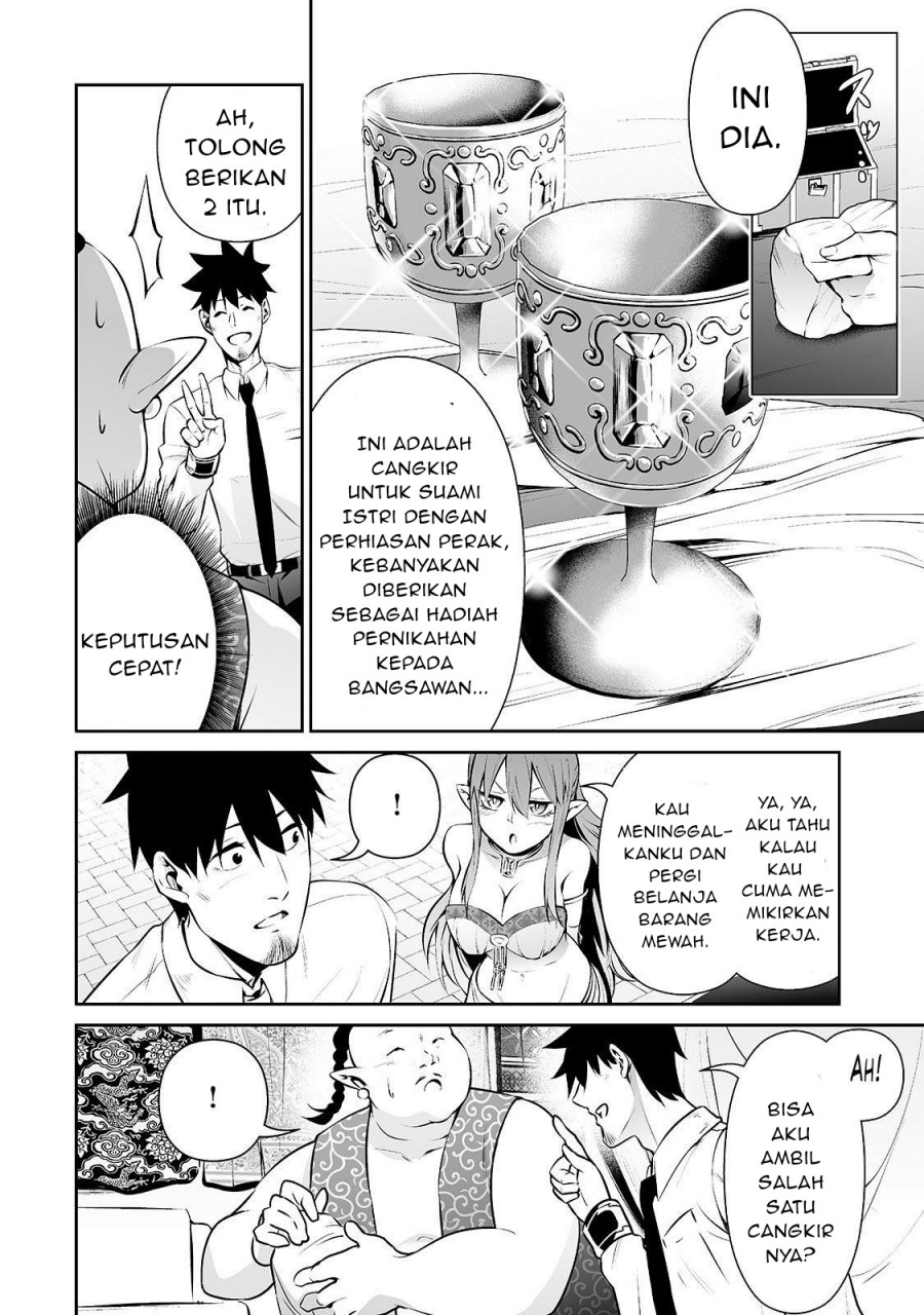 Salaryman Ga Isekai Ni Ittara Shitennou Ni Natta Hanashi